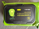 健美创研（M'AYCREATE）牛油果卸妆湿巾180片 温和不刺激免洗巾 深层清洁卸妆水液+护手霜 实拍图