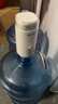 小熊（Bear）抽水器桶装水 大水桶饮水机抽水神器 水泵压水器纯净水电动取水器 矿泉水自动上水器 YSJ-D05U2 实拍图