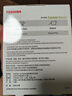 东芝（TOSHIBA）1TB移动硬盘机械新小黑A5 USB3.2 Gen 1 2.5英寸兼容Mac数据存储轻薄便携 实拍图