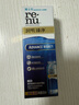 博士伦 隐形眼镜多功能护理液60mlBL-3100-NNRO6（非卖品标识介意勿拍） 实拍图