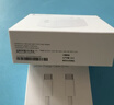 Apple/苹果 USB-C/type-c转闪电充电线-1米 数据线苹果充电线手机充电线 适用于iphone14/iphone13 实拍图