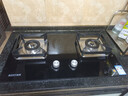 百得（BEST）出品自华帝燃气灶 5.2KW猛火嵌入式台式两用 JZT-QE52 【天然气】【国家补贴20%】 实拍图