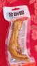 金厨娘 多味鸡爪32g*10袋 泡卤凤爪 肉类休闲零食熟食 开袋即食卤味小吃 实拍图