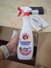 CHANTECLAIR大公鸡管家 多功能油污净(马赛皂香) 厨房重油污清洁剂 600ml*3瓶 晒单实拍图