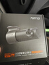 70迈行车记录仪M310Pro 3K 1620P超清 星光夜视 F1.55大光圈360度旋转 实拍图