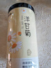 福东海 洋甘菊100克【新鲜晾晒】菊茶茶花草茶搭野菊花干花原料泡水喝 实拍图