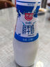 光明随心订【江浙皖专区定期购】小口瓶鲜牛奶220ml 鲜奶 低温冷链 新鲜送奶 实拍图