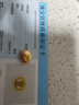 实时金 【足金9999】足金金豆水贝黄金小金豆子送女友节日礼物投资收藏 金豆豆*1颗（足金999.9） 5克/颗 实拍图