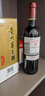 拉菲（LAFITE）专卖店 法国原瓶进口红酒 拉菲传奇珍藏波尔多南丘 红葡萄酒750ml 【爆款】6瓶整箱装 实拍图