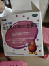 伊可新维生素AD滴剂（胶囊型）50粒1岁以上 幼儿 儿童维生素ad滴剂 ad伊可新ad 维生素a助长高 实拍图