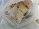 麦酥园 坚果饼干点心休闲零食品孕妇儿童早餐办公室小吃零食独立包装1斤 实拍图