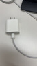 Viken【直营正品】适用苹果17/16/15充电器头40W/45W正品套装iPhone17/16/15proMax/pro电源适配器线 【原盒封装】30W快充头+1米编织快充线 安全认证不伤机 实拍图