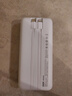 京东京造30W快充自带线20000毫安大容量充电宝3c认证京东自营可上飞机移动电源适用苹果17小米17华为荣耀 实拍图