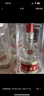 五粮液股份五粮特曲珍品浓香型白酒52度500ml*6瓶原箱22-25年份随机 实拍图