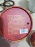 大益TAETEA茶叶普洱茶熟茶 如意沱茶盒装 100g/沱 口粮茶 中华老字号  实拍图