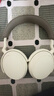 森海塞尔（Sennheiser）【政府补贴】MOMENTUM 4无线耳机 大馒头4主动降噪 头戴式耳机 白色  实拍图