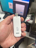 华为智选移动随身wifi6三网通用无线网卡便携式4g随行车载笔记本插电即用全国流量2025款5g AX15B 双网版+年包套餐 月享2000G 实拍图