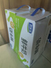 君乐宝（JUNLEBAO）鲜牛奶 200ml*12袋 生牛乳纯牛奶儿童营养早餐低温牛奶 实拍图