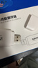 影腾随身wifi三网通用无线wi-fi6免插卡移动联通电信无限制流量便携式4G网卡高速随行网络2025款5GHF 【插电款 即插即用】增强版旗舰WIFI全国通用 实拍图