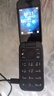 诺基亚 NOKIA 2660 Flip 4G 移动联通电信 双卡双待  翻盖手机 备用手机 老人老年手机 学生手机 黑色 实拍图