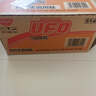 日清 方便面 UFO飞碟炒面 四川火锅味面118g*12碗整箱装节日礼盒礼品 实拍图
