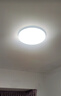 雷士（NVC）LED照明吸顶灯简约超薄卧室书房过道阳台IP40防护 如雪-36W  实拍图