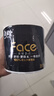 洁柔有芯卷纸黑Face4层200克*20卷高克重卫生纸卷筒纸纸巾家庭囤货装 实拍图