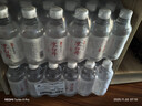 今麦郎凉白开350ml*24瓶 小瓶熟水饮用水 装便携 超高温杀菌 非矿泉水 实拍图