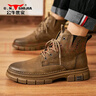 公牛世家【张若昀同款】马丁靴男2025秋冬新款高帮靴子休闲百搭工装鞋子 实拍图