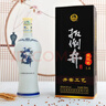 扳倒井蓝花瓷 浓香型白酒 52度700ml*6瓶整箱装 送礼品袋 热门商品 实拍图
