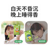 绿鼻子（green nose）通鼻贴 儿童植物精油通气贴宝宝舒缓舒鼻贴2包 夜用款  实拍图