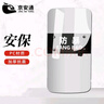 京安通 防暴盾牌透明盾牌PC材料加强型安全防爆保安装备校园安保器材 实拍图