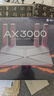 普联（TP-LINK） 大道AX3000满血WiFi6千兆无线路由器 5G双频家用穿墙 Mesh 3000M无线速率 信号增强 易展 XDR3010 实拍图