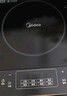美的（Midea）家用大面板电磁炉一套带锅 2200w大功率节能火锅电磁炉小型平面大火力炒菜锅一体全套电池炉电磁灶 【2200w火力 8档可调】350mm加大面板 实拍图