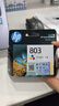 惠普（HP）803原装彩色墨盒 适用hp deskjet 1111/1112/2131/2132/2621/2622打印机 彩色墨盒 实拍图