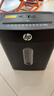 HP惠普4级保密办公家用低噪带提手时尚碎纸机文件粉碎机单次6张 连续5分钟 15L 可碎卡/钉B1505CC  实拍图