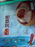 广州酒家 叉烧包750g 20个 早餐半成品 广式早茶点心 包子食品速食美食 实拍图