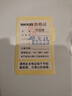 NKKIO尼康节拍器日本进口机芯钢琴考级专用乐器通用 经典款-黑色 实拍图