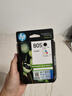 惠普（HP）805原装黑彩套装标容墨盒 适用hp deskjet 1210/1212/2330/2332/2720/2729/2722打印机 实拍图