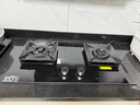 老板（Robam）【搭配老板小黑翼系列】【升级防干烧】70%热效率燃气灶天然气灶具煤气灶国家补贴猛火灶JZT-57B9A 实拍图