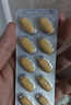 【原研药】拜耳爱乐维叶酸 复合维生素片30片 补充钙铁锌烟酰胺维生素c维d维e 孕妇叶酸备孕片女性艾乐维 实拍图