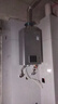 林内（Rinnai）【小蛮腰】【国家补贴立减15%】 燃气热水器天然气13升 恒温轻音 纤巧机身 13GD31 以旧换新 16L GD33【小蛮腰Pro plus五维恒温】 实拍图