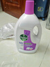 滴露（Dettol）衣物消毒液 薰衣草3L 99.9%杀菌除螨内衣儿童衣物除菌液配洗衣液 实拍图