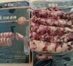 王家渡低温香肠正宗四川特产咸鲜香肠350g纯猪肉腊肠非熟食腊味下酒菜 实拍图