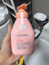 贝德美（bodcrme）蓝甘菊儿童沐浴露335ml 温和洁净 水润保湿 弱酸性男女孩宝宝通用 实拍图