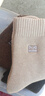 猫人3双装35%羊毛袜子男士袜子男冬季加厚保暖袜男毛圈袜睡眠袜男 实拍图