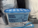 绿之源除湿盒500ml*6盒干燥剂除湿剂防潮剂除湿袋衣柜房间吸湿防潮除霉 实拍图