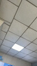 欧斯照明led平板灯600x600集成吊顶灯6060矿棉板嵌入式吸顶天花面板扣板灯 38瓦单驱动-600*600mm-高亮白光 实拍图