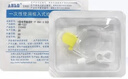 ABLE艾贝尔输液港蝶翼针无损伤针一次性使用植入式给药装置专用针 1个艾贝尔【0.9*15/直型20G】 实拍图
