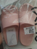 朴西香蕉船情侣凉拖鞋女浴室不易滑室内居家四季拖鞋男 浅粉 37-38 实拍图
